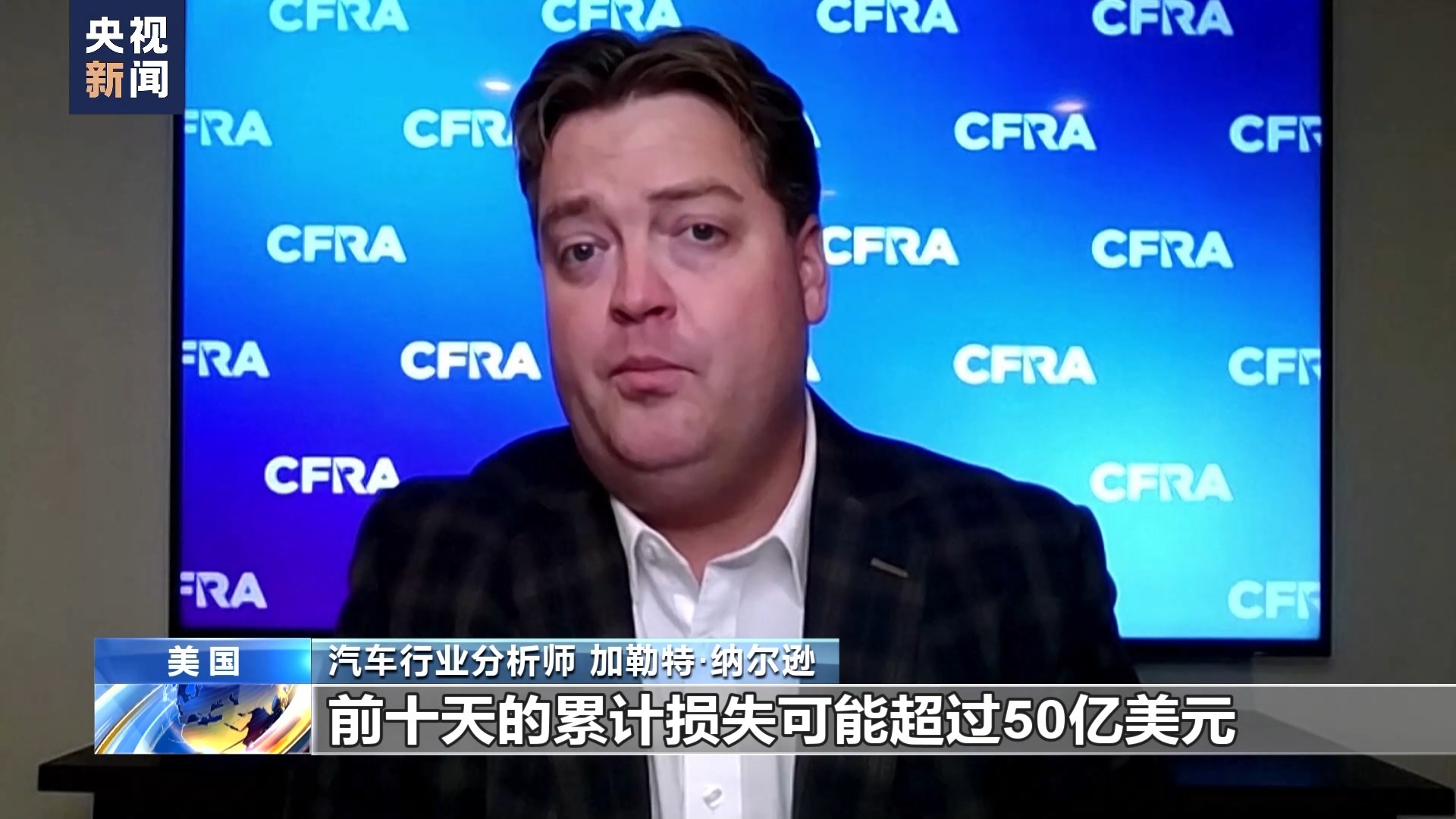 下载新明珠明珠家app